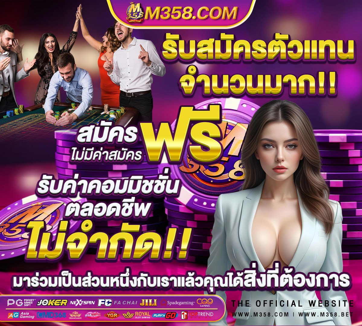 หนัง โป้ ฝรั่ง มา ใหม่